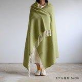 シ・コラサォン ウールブランケット