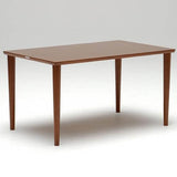 カリモク60【正規販売店】 ダイニングテーブル 1300 ウォルナット