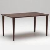 カリモク60【正規販売店】 ダイニングテーブル 1300 モカブラウン