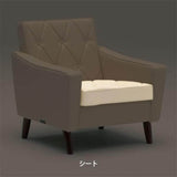 カリモク60交換用パーツ / ロビーチェア