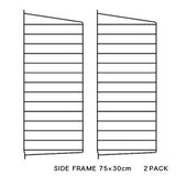 【日本代理店】String スウェーデン製 シェルフシステム サイドフレーム75×30 (2枚組)