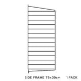 【日本代理店】String スウェーデン製 シェルフシステム サイドフレーム75×30 (追加用1枚)