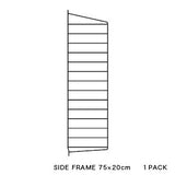 【日本代理店】String スウェーデン製 シェルフシステム サイドフレーム75×20 (追加用1枚)
