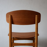 【モーエンセンDVDプレゼント】Borge Mogensen model122 Dining Chair D-809D117G