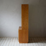 【モーエンセンDVDプレゼント】Borge Mogensen Book Case D-610D840B