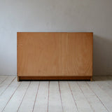 【モーエンセンDVDプレゼント】Borge Mogensen Low Cabinet D-705D535B