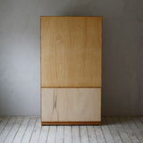 【モーエンセンDVDプレゼント】Borge Mogensen Book Case D-610D840B