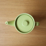 【40%OFF】Stig Lindberg "ST Colorado" Pot 508D120