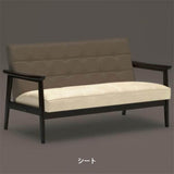 カリモク60交換用パーツ / Kチェア 2シーター