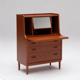 カリモク60【正規販売店】 ライティングチェスト