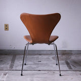 Arne Jacobsen SevenChair C