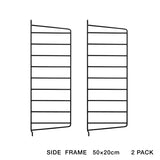 【日本代理店】String スウェーデン製 シェルフシステム サイドフレーム50×20 (2枚組)
