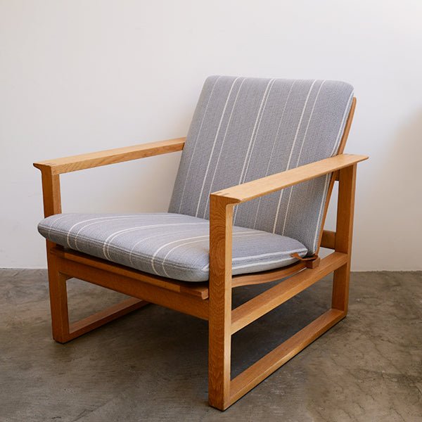 Borge Mogensen Model2256 Easy Chair D-607D482B
