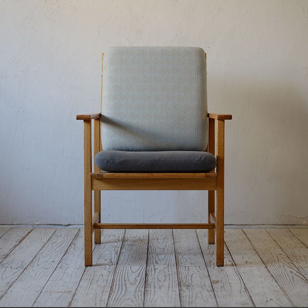 Borge Mogensen model2257 Easy Chair D-703D417D