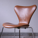 Arne Jacobsen SevenChair C
