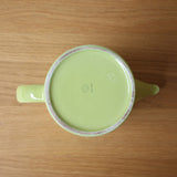 【40%OFF】Stig Lindberg "ST Colorado" Pot 508D120