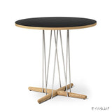 E020 EMBRACE TABLE|ブラックラミネート カール・ハンセン&サン【正規販売店】デンマークデザイン