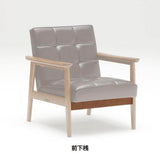 カリモク60交換用パーツ / Kチェア 1シーター