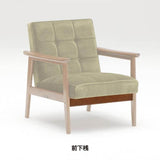 カリモク60交換用パーツ / Kチェア 1シーター