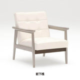 カリモク60交換用パーツ / Kチェア 1シーター