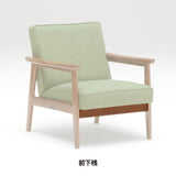 カリモク60交換用パーツ / Kチェア 1シーター