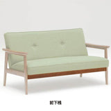 カリモク60交換用パーツ / Kチェア 2シーター