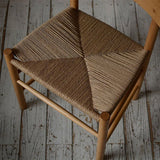 【モーエンセンDVDプレゼント】Borge Mogensen J39 Dining Chair D-809D130C