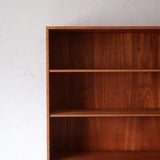 Hans J. Wegner Book Case D-904D443