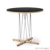 E020 EMBRACE TABLE|ブラックラミネート カール・ハンセン&サン【正規販売店】デンマークデザイン