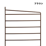 【日本代理店】String スウェーデン製 シェルフシステム サイドフレーム50×30 (2枚組)