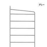 【日本代理店】String スウェーデン製 String System BASIC KITCHEN 04