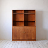 【モーエンセンDVDプレゼント】Borge Mogensen Cabinet D-906D500