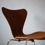 Arne Jacobsen Seven Chair D-809D111F