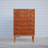 〈リペア前〉6drw Chest R412D236