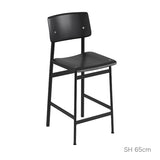 LOFT BAR STOOL
