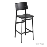 LOFT BAR STOOL