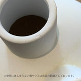 101 COPENHAGEN 【日本代理店】デンマークデザイン Sumo Vase Horns Bone White