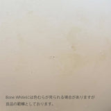 101 COPENHAGEN 【日本代理店】デンマークデザインSumo Vase Big Bone White