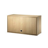 【日本代理店】String スウェーデン製 String System フリップドアキャビネット オーク