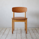 Kventy & Sonner Dining Chair D-R204D334C