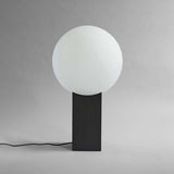 【20%OFF】【在庫限り】101 COPENHAGEN Hoop Floor Lamp Bronze