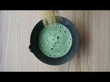 Ha' Matcha Tea Bowl(L) ブラウン