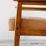 カリモク60交換用パーツ / Kチェア 2シーター