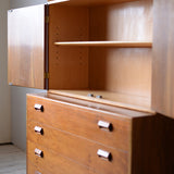 【モーエンセンDVDプレゼント】Borge Mogensen Cabinet R208D541