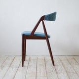 Kai Kristiansen NV31 Dining Chair D-R307D211C
