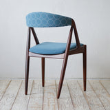 Kai Kristiansen NV31 Dining Chair D-R307D211C