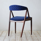 Kai Kristiansen NV31 Dining Chair D-R307D211E