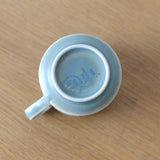 Jens.H.Quistgaard Cup & Saucer R308D304B