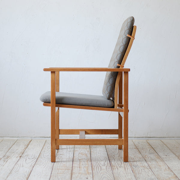 Borge Mogensen model2257 Easy Chair R403D130A