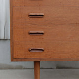 〈リペア前〉5drawer cheset R412D260
